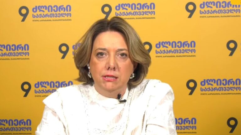 სალომე სამადაშვილი: აშშ-სთან ვერანაირი ნორმალიზაცია ვერ მოხდება, სანამ ივანიშვილს ადევს სანქცია