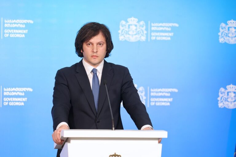ირაკლი კობახიძე: 2024 წელს საქართველოში ჩინელი ვიზიტორების რაოდენობა 83%-ით, 2025 წელს 44%-ით, ხოლო მიმდინარე წლის 1-ელ კვარტალში 49%-ით გაიზარდა