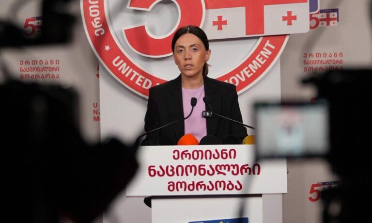 ანა წითლიძე მიხეილ სააკაშვილს პასუხობს: „ვიდრე გადაწყვეტილებები სამ კაცში მიიღება, უმრავლესობა კი ამას „ფეისბუქით“ იგებს, პარტია სულ კრიზისში იქნება და ვერასოდეს გახდება სახალხო“