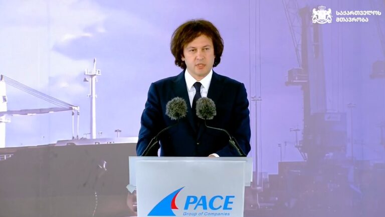 ირაკლი კობახიძე: ფოთში საფუძველს ვუყრით ახალი ნავმისადგომის მშენებლობას