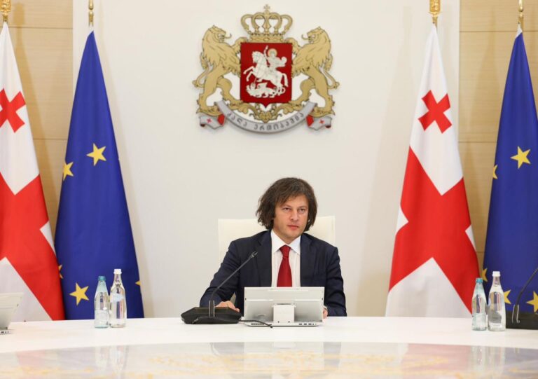 ირაკლი კობახიძე ოფიციალურ ვიზიტად ყირგიზეთში გაემგზავრა