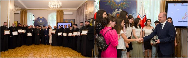 „ღირებულებითი განათლების“ პროგრამაში ჩართული სასულიერო პირები და მოსწავლეები დაჯილდოვდნენ