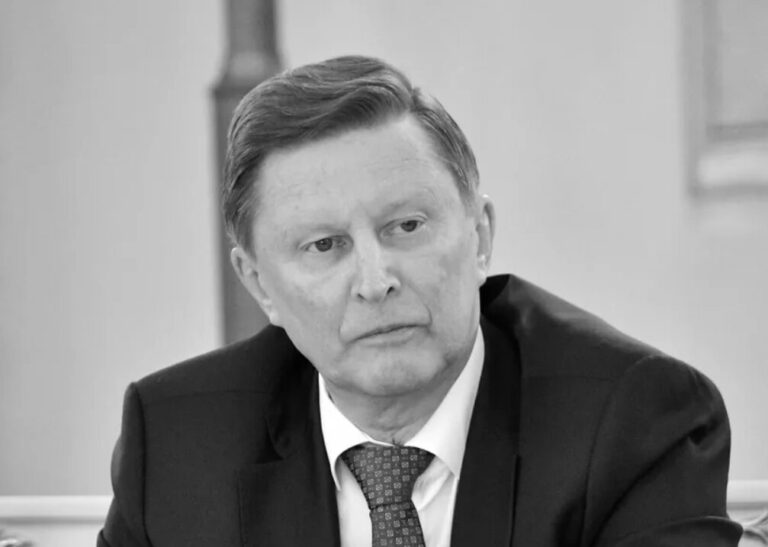რუსეთის თავდაცვის ყოფილი მინისტრი სერგეი ივანოვი 73 წლის ასაკში გარდაიცვალა