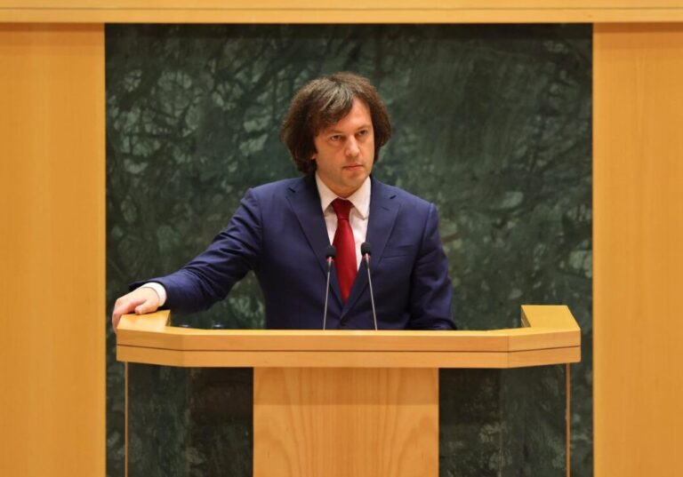 ირაკლი კობახიძე: 2025 წლის ბოლომდე გამოცხადდება კიდევ 100 სკოლის ტენდერი, გაისად დაგეგმილი გვაქვს სამშენებლო-სარეაბილიტაციო სამუშაოების დაწყება 200 სკოლაზე