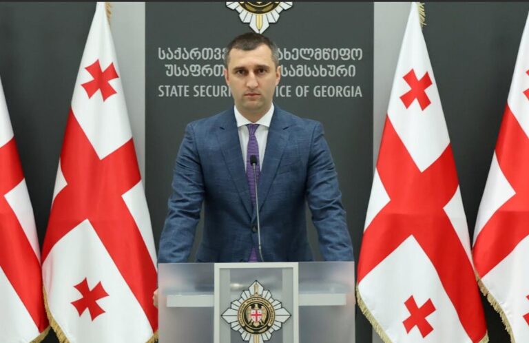 სუს-მა საქართველოს ცხრა რეგიონში კორუფციის ბრალდებით დააკავა და პასუხისგებაში მისცა 28 პირი
