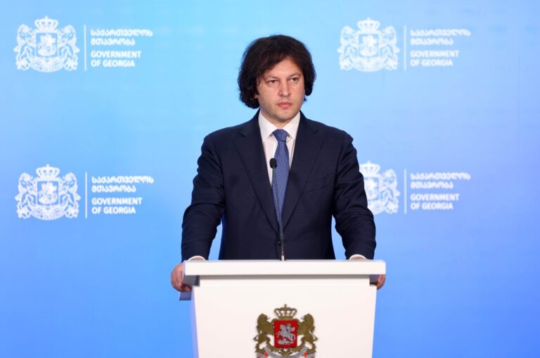 ირაკლი კობახიძე: ეკონომიკის ზრდის პარალელურად, იზრდება ჩვენი სავალუტო რეზერვები, გასულ თვეში სავალუტო რეზერვებმა შეადგინა 7.1 მლრდ დოლარი, რაც ისტორიული მაქსიმუმია